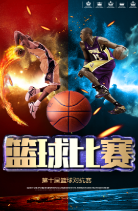盟中成为中