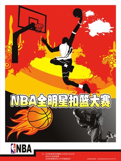 才经过几年